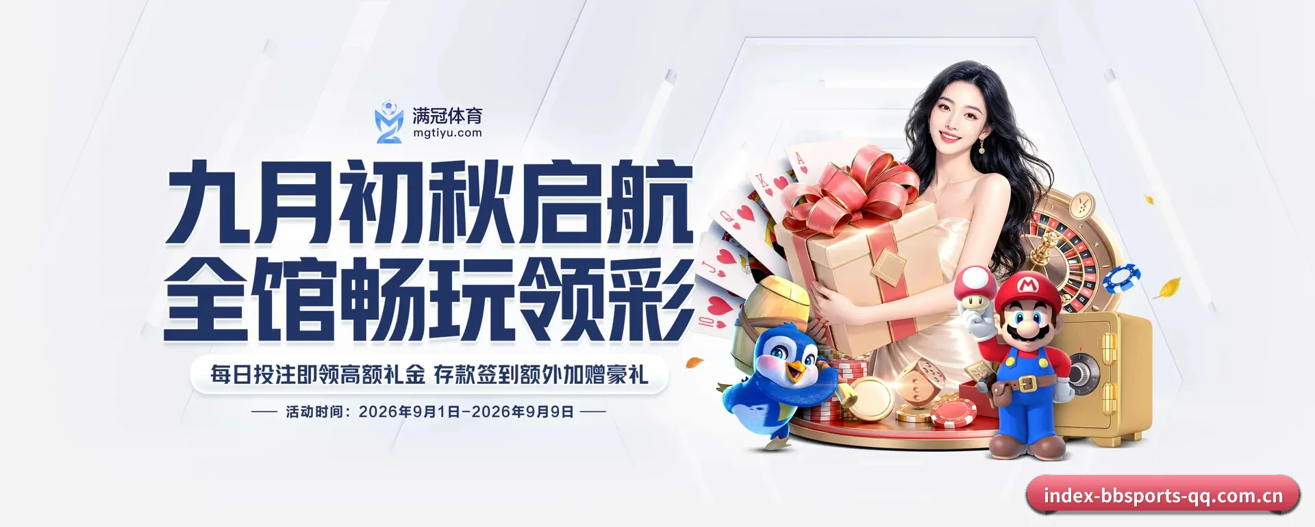 智能方面的换代 - AI 与大资料深度融合,为用户提供按个人习惯的智能服务。